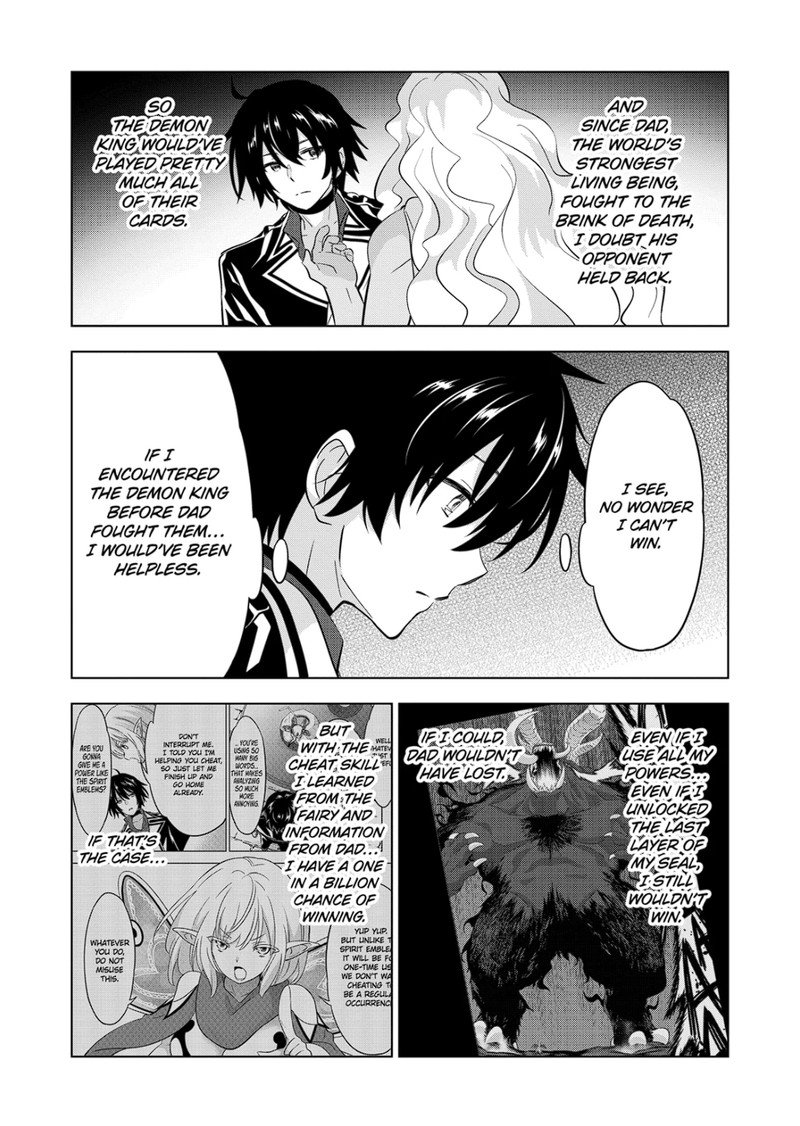 Shijou Saikyou Orc-san no Tanoshii Tanetsuke Harem Zukuri Chapter 93 image 9