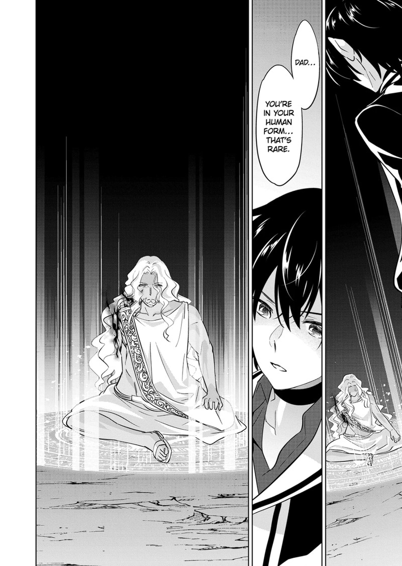 Shijou Saikyou Orc-san no Tanoshii Tanetsuke Harem Zukuri Chapter 93 image 1