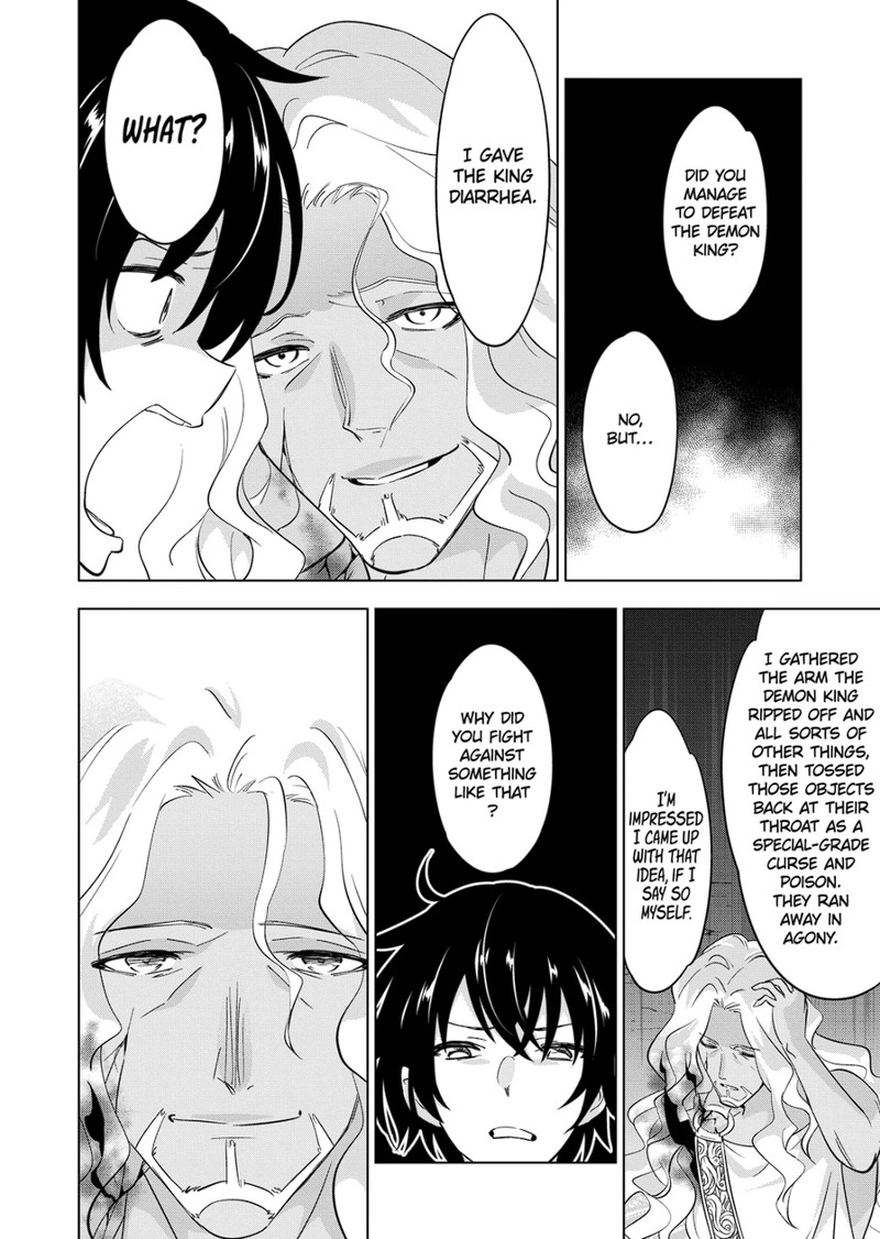 Shijou Saikyou Orc-san no Tanoshii Tanetsuke Harem Zukuri Chapter 93 image 5