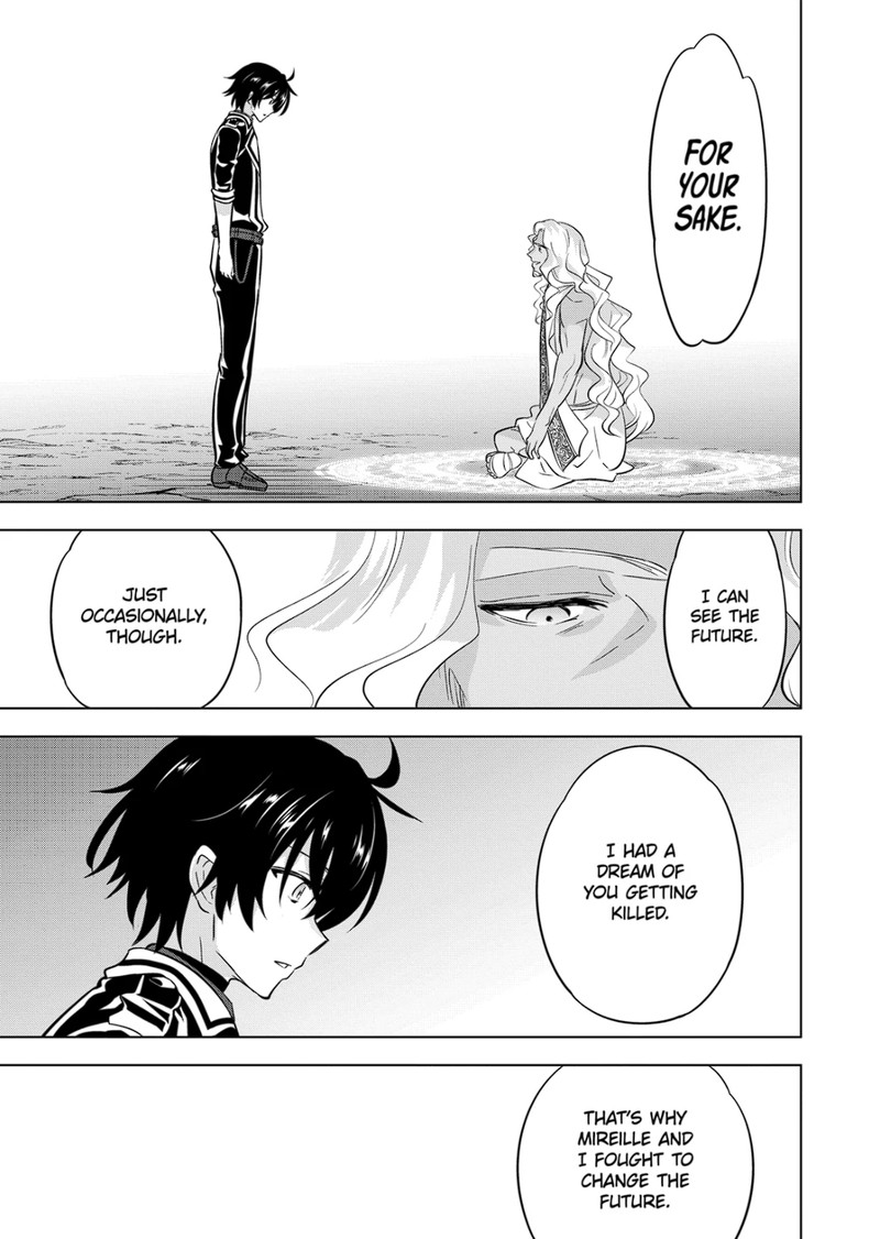Shijou Saikyou Orc-san no Tanoshii Tanetsuke Harem Zukuri Chapter 93 image 6