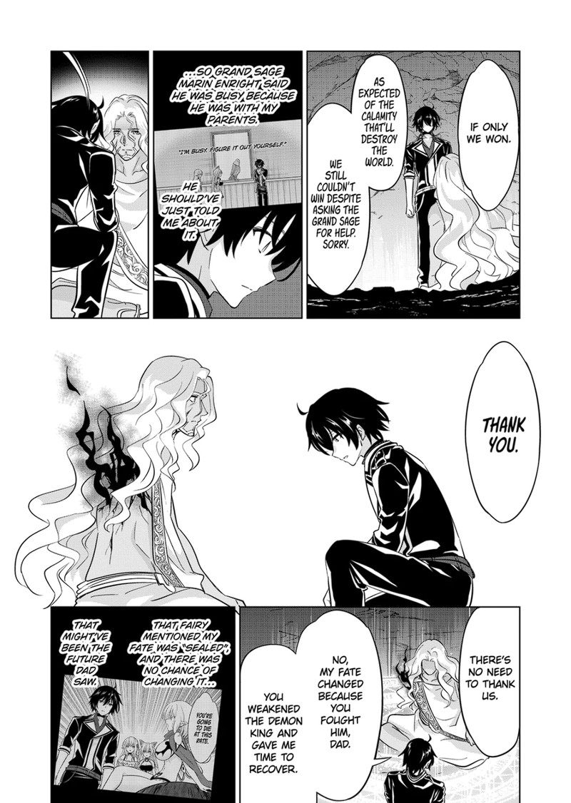 Shijou Saikyou Orc-san no Tanoshii Tanetsuke Harem Zukuri Chapter 93 image 7