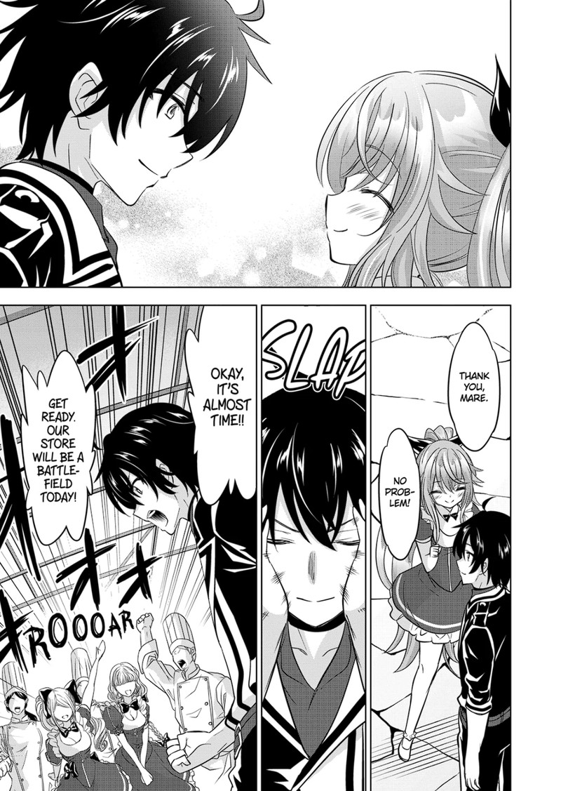 Shijou Saikyou Orc-san no Tanoshii Tanetsuke Harem Zukuri Chapter 94 image 10