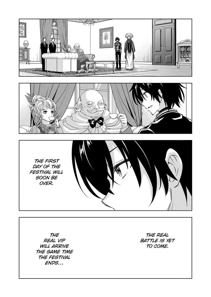 Shijou Saikyou Orc-san no Tanoshii Tanetsuke Harem Zukuri Chapter 95 image 11