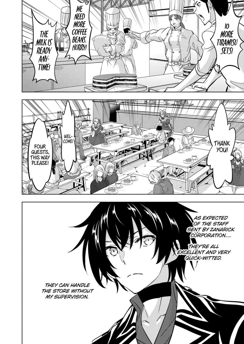 Shijou Saikyou Orc-san no Tanoshii Tanetsuke Harem Zukuri Chapter 95 image 2