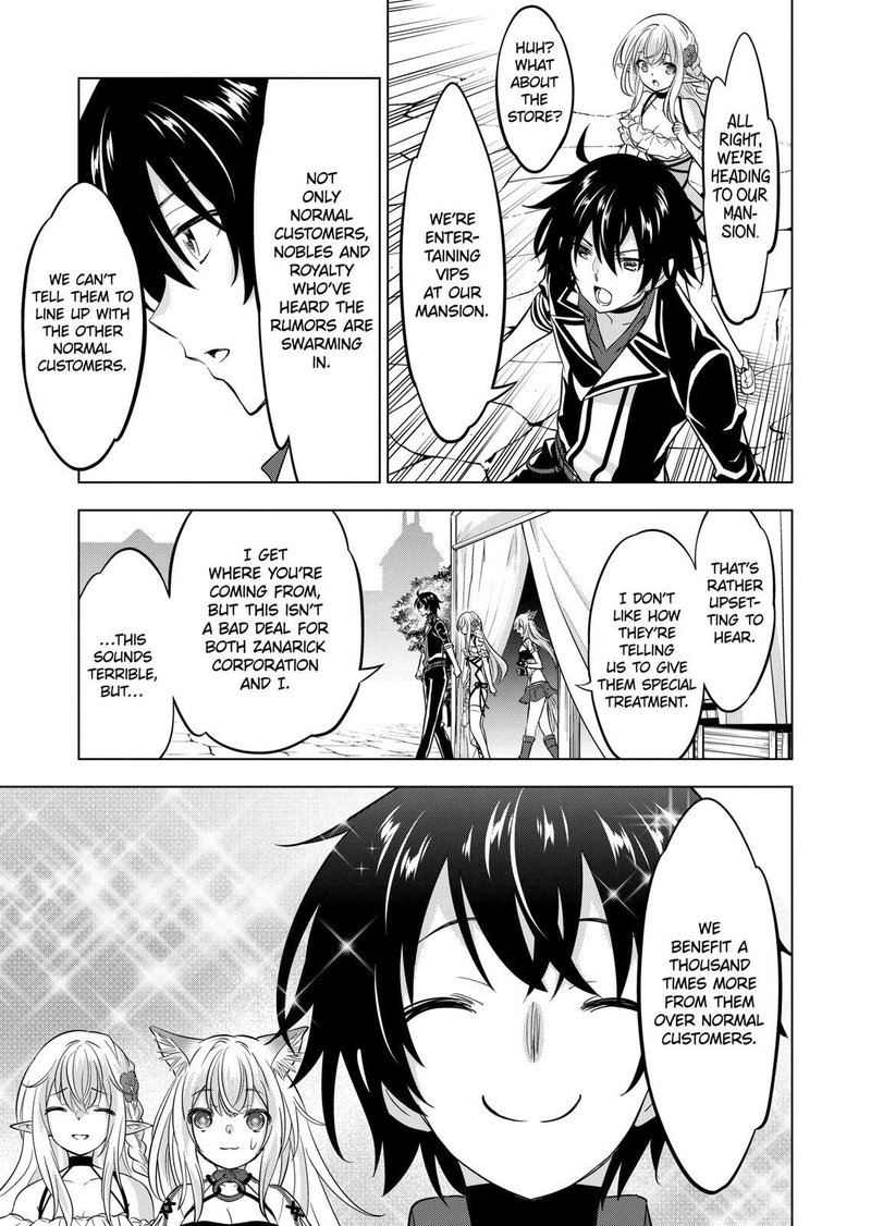 Shijou Saikyou Orc-san no Tanoshii Tanetsuke Harem Zukuri Chapter 95 image 3
