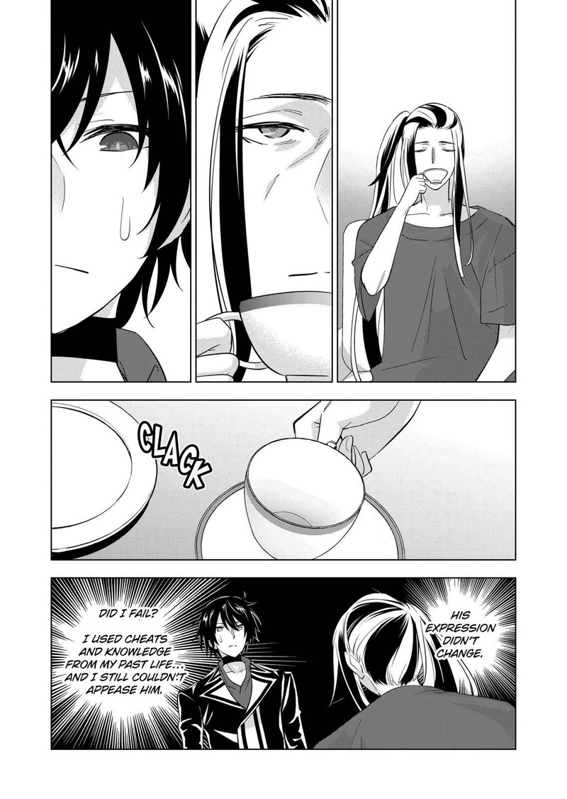 Shijou Saikyou Orc-san no Tanoshii Tanetsuke Harem Zukuri Chapter 96 image 10