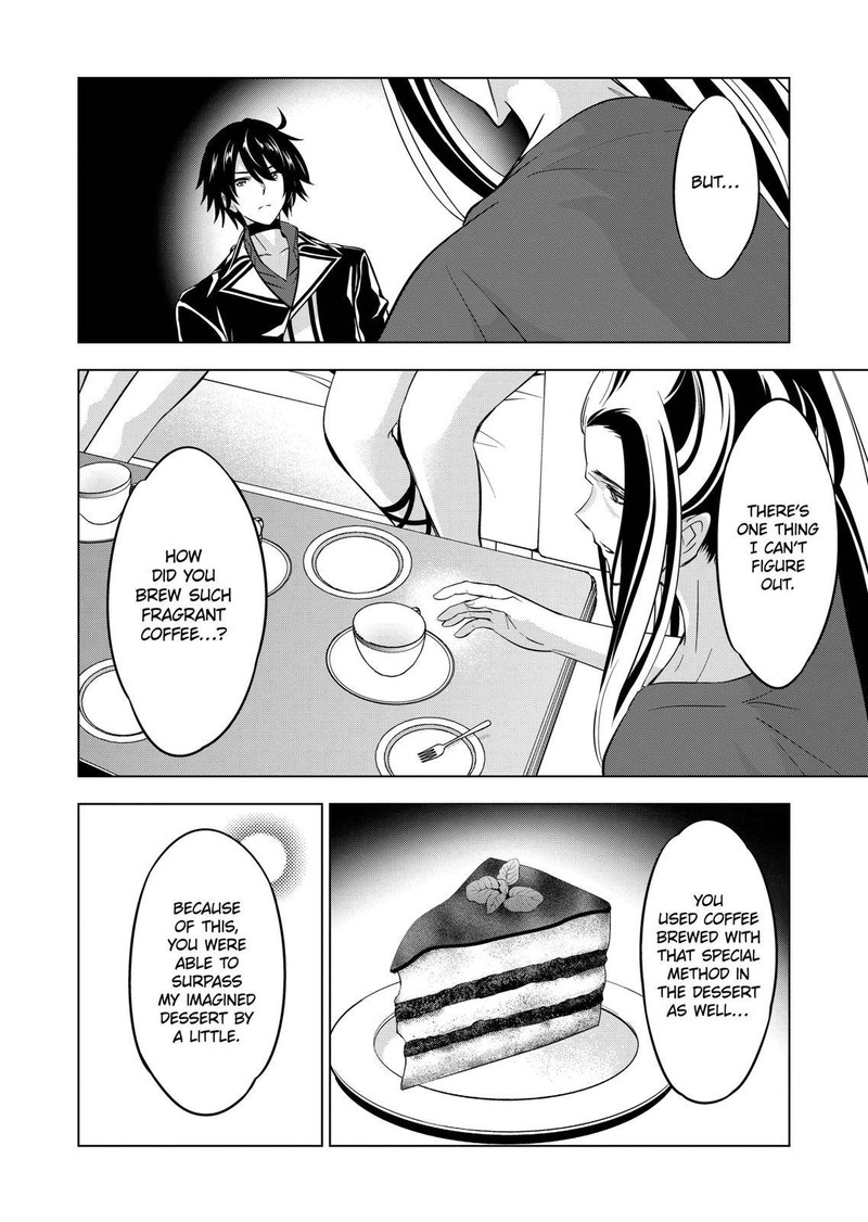 Shijou Saikyou Orc-san no Tanoshii Tanetsuke Harem Zukuri Chapter 96 image 13