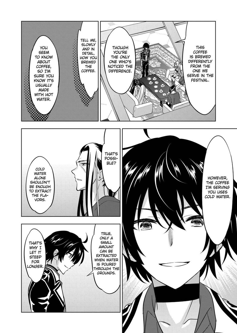 Shijou Saikyou Orc-san no Tanoshii Tanetsuke Harem Zukuri Chapter 96 image 15