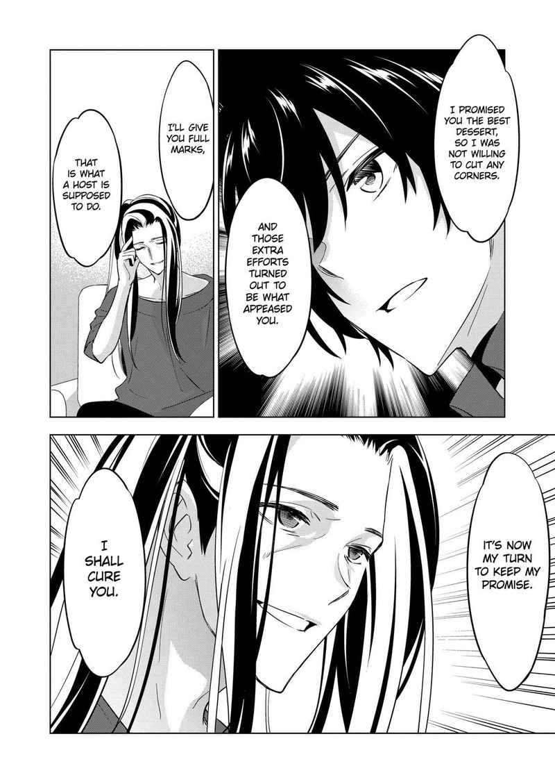Shijou Saikyou Orc-san no Tanoshii Tanetsuke Harem Zukuri Chapter 96 image 17