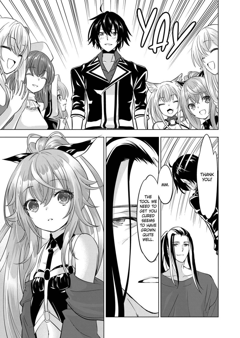 Shijou Saikyou Orc-san no Tanoshii Tanetsuke Harem Zukuri Chapter 96 image 18