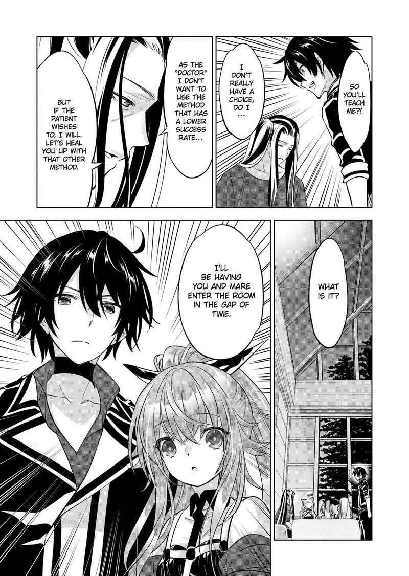 Shijou Saikyou Orc-san no Tanoshii Tanetsuke Harem Zukuri Chapter 96 image 22