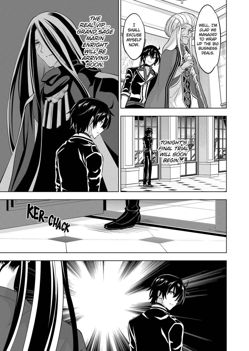 Shijou Saikyou Orc-san no Tanoshii Tanetsuke Harem Zukuri Chapter 96 image 2