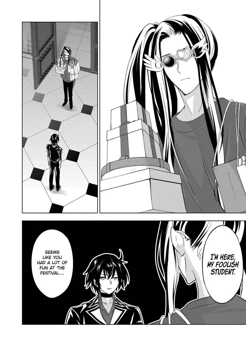 Shijou Saikyou Orc-san no Tanoshii Tanetsuke Harem Zukuri Chapter 96 image 3