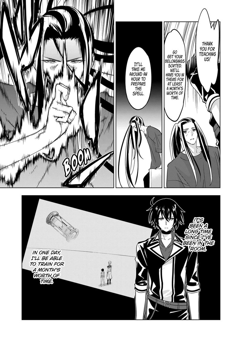 Shijou Saikyou Orc-san no Tanoshii Tanetsuke Harem Zukuri Chapter 97 image 2