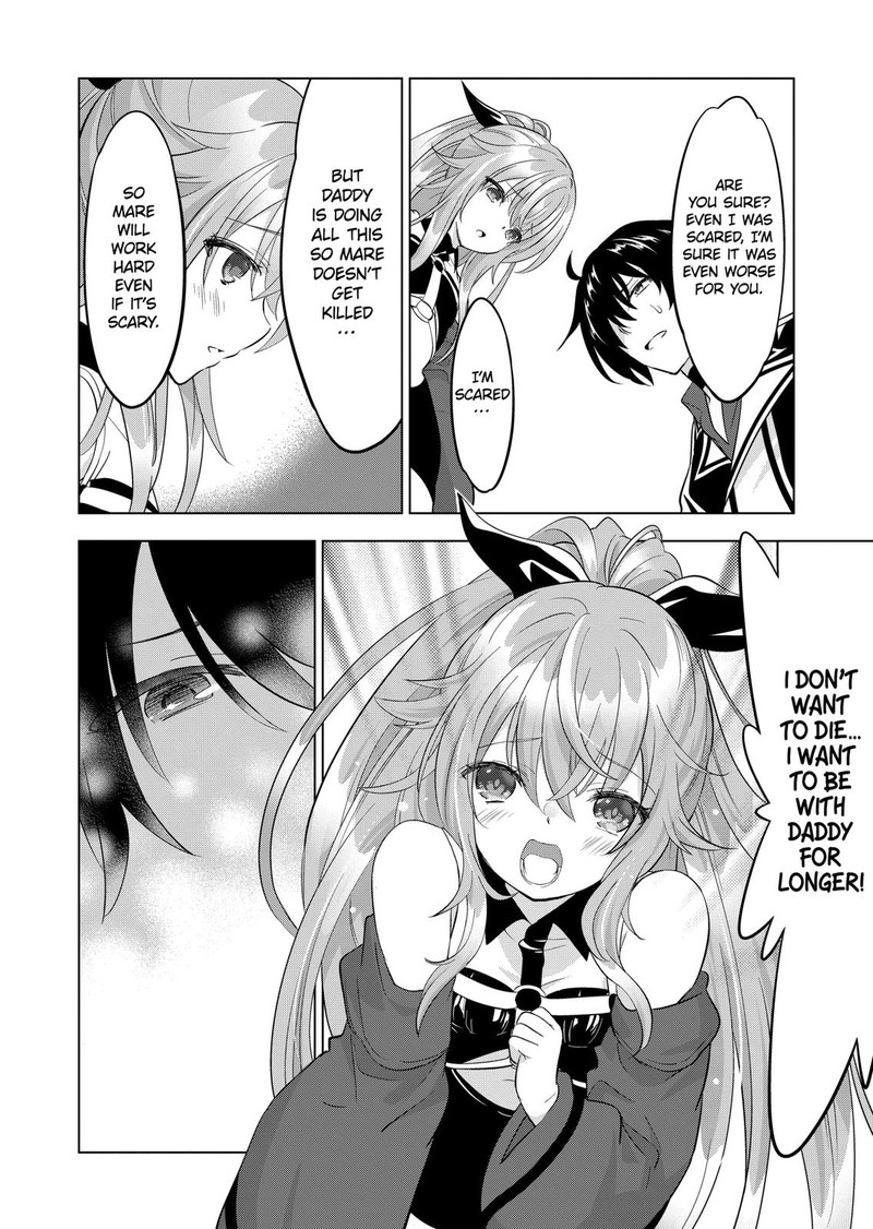 Shijou Saikyou Orc-san no Tanoshii Tanetsuke Harem Zukuri Chapter 98 image 11
