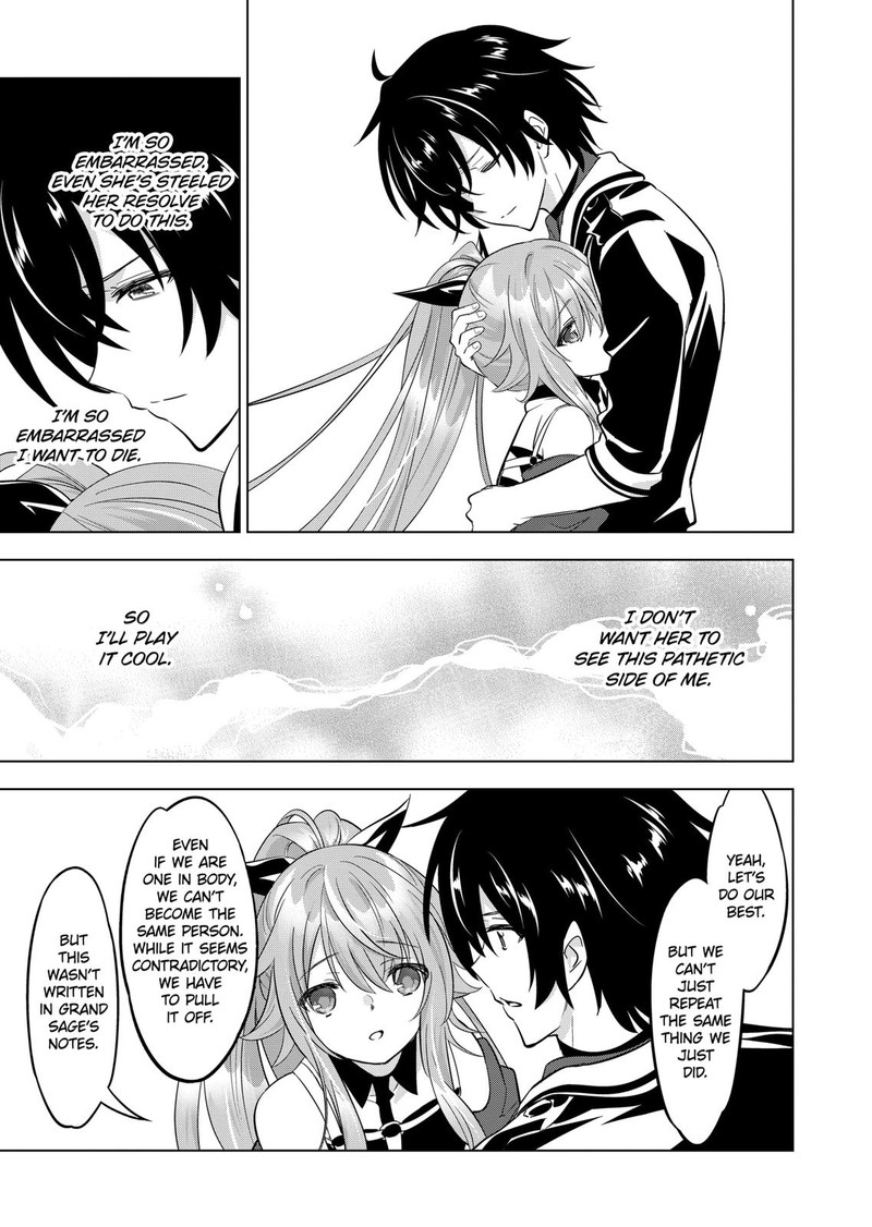 Shijou Saikyou Orc-san no Tanoshii Tanetsuke Harem Zukuri Chapter 98 image 12