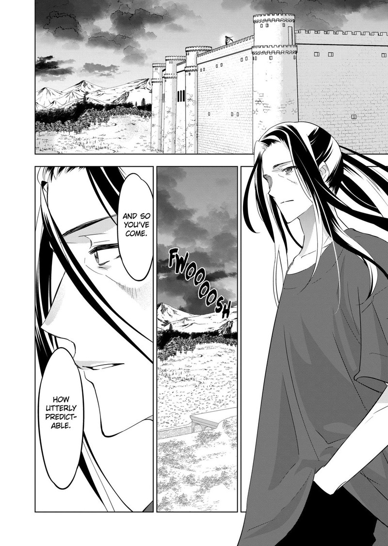 Shijou Saikyou Orc-san no Tanoshii Tanetsuke Harem Zukuri Chapter 99 image 1