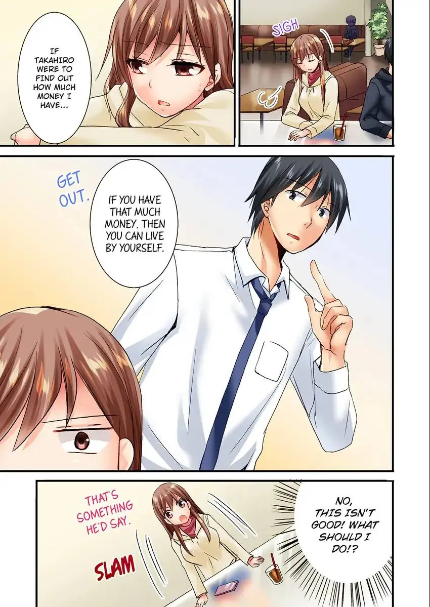 You Can Grope It, if Only 10 Times… Chapter 10 image 5