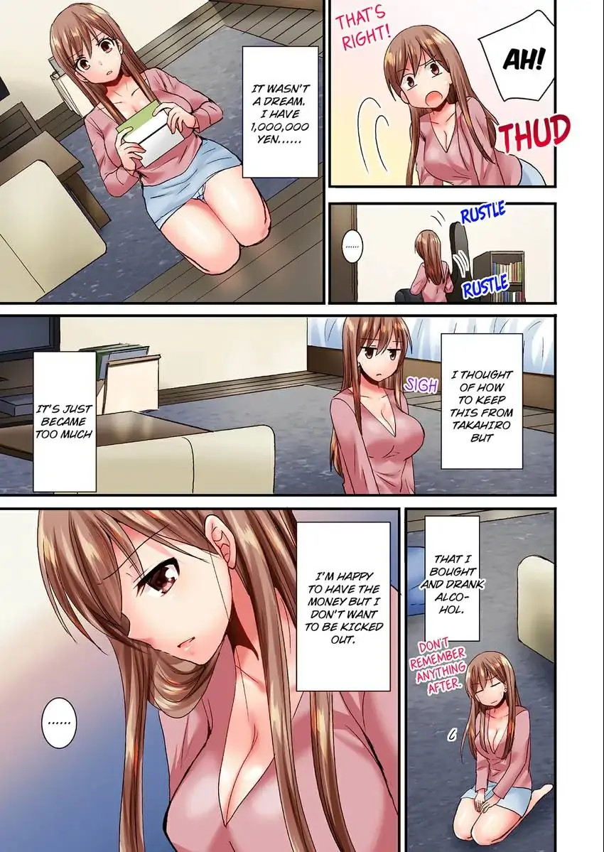 You Can Grope It, if Only 10 Times… Chapter 12 image 5
