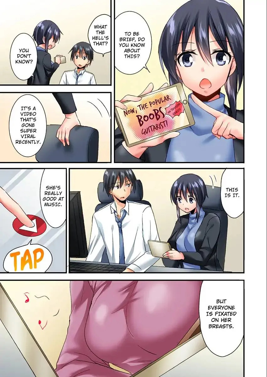 You Can Grope It, if Only 10 Times… Chapter 12 image 7
