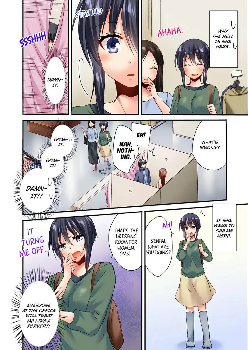 You Can Grope It, if Only 10 Times… Chapter 14 image 8