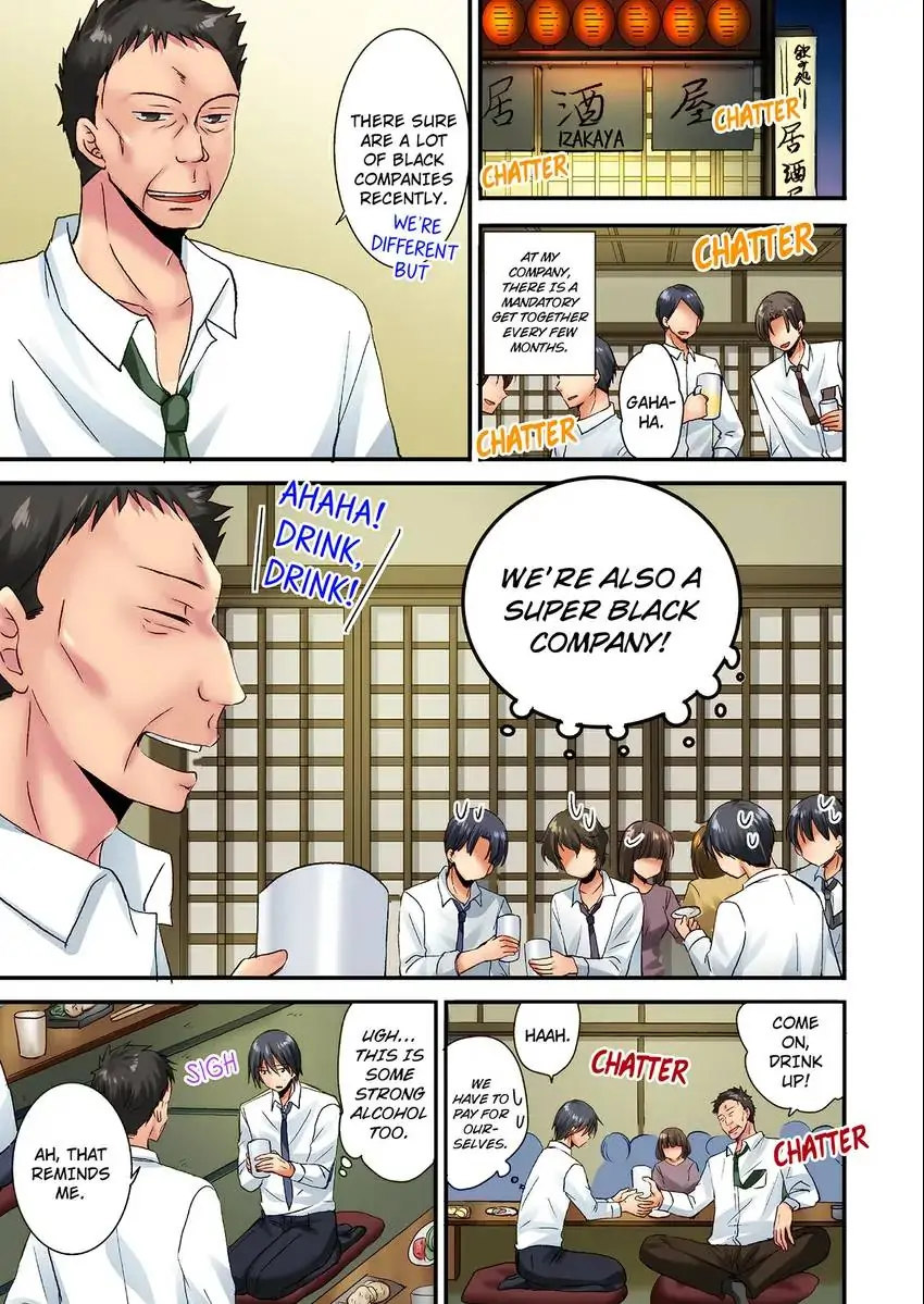 You Can Grope It, if Only 10 Times… Chapter 16 image 1