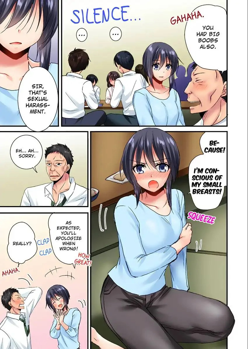 You Can Grope It, if Only 10 Times… Chapter 16 image 3
