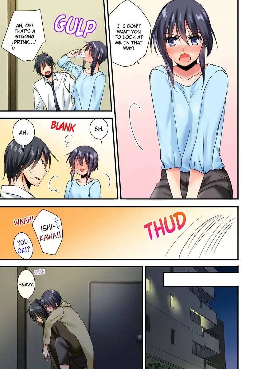 You Can Grope It, if Only 10 Times… Chapter 16 image 5