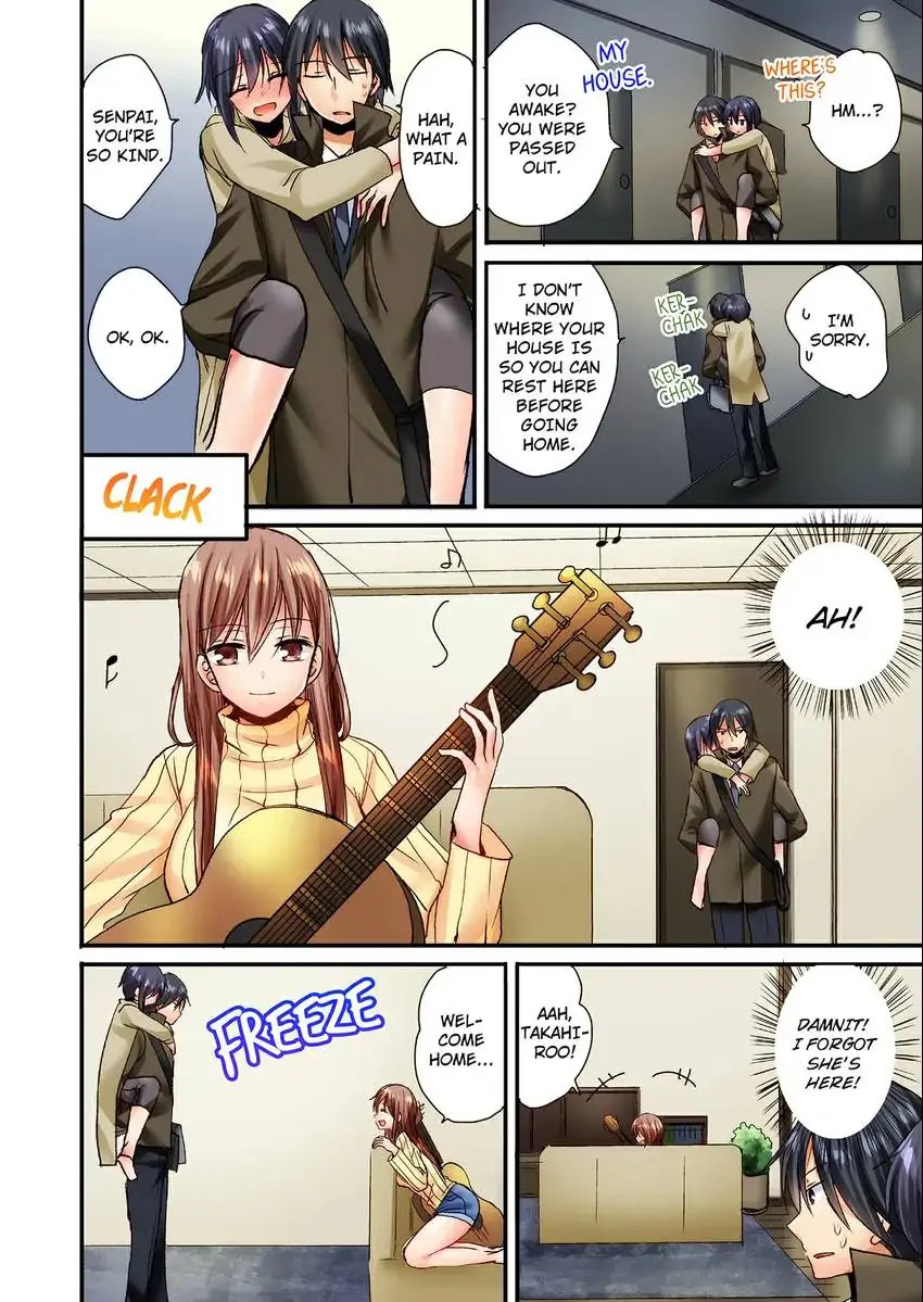 You Can Grope It, if Only 10 Times… Chapter 16 image 6