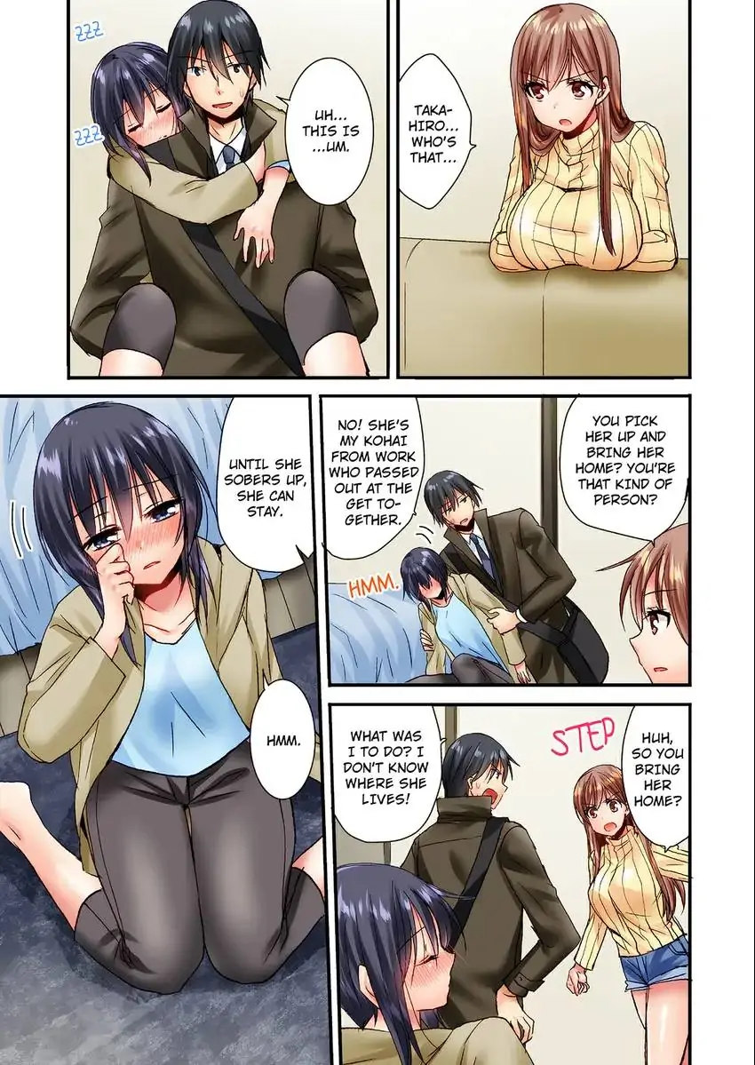 You Can Grope It, if Only 10 Times… Chapter 16 image 7