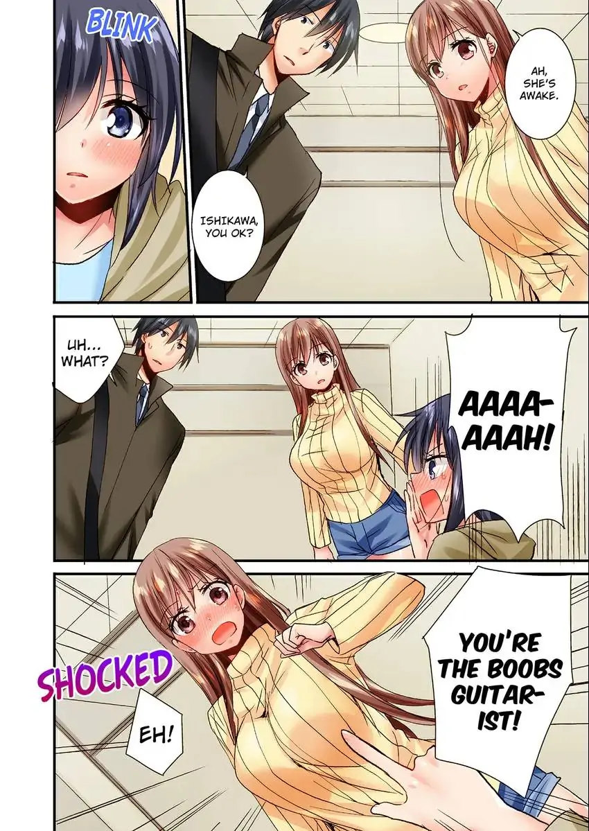You Can Grope It, if Only 10 Times… Chapter 16 image 8