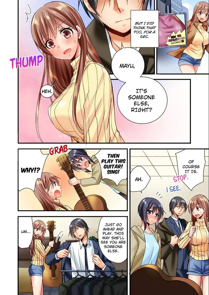 You Can Grope It, if Only 10 Times… Chapter 17 image 2