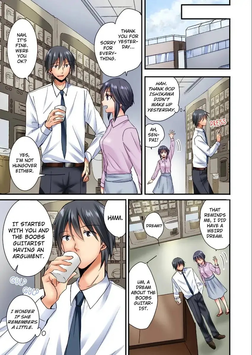 You Can Grope It, if Only 10 Times… Chapter 18 image 7