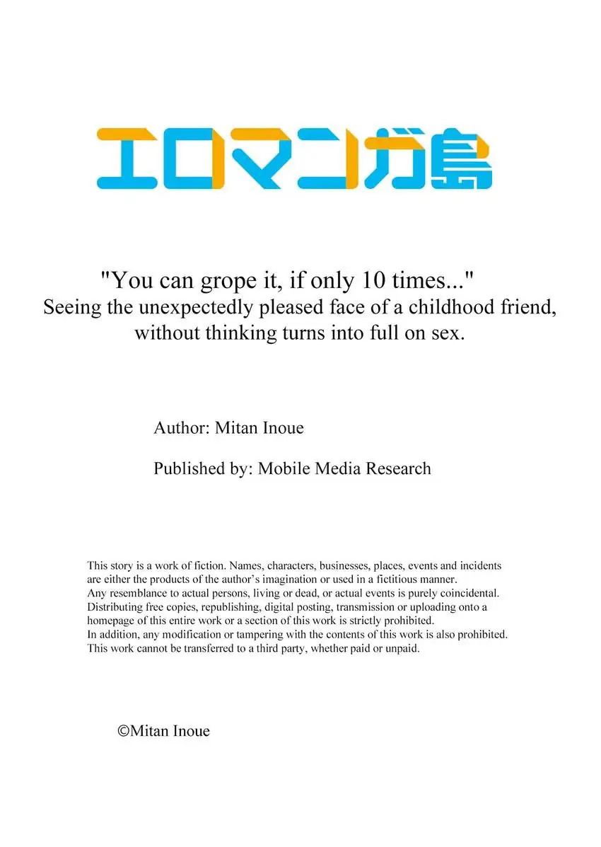 You Can Grope It, if Only 10 Times… Chapter 2 image 9