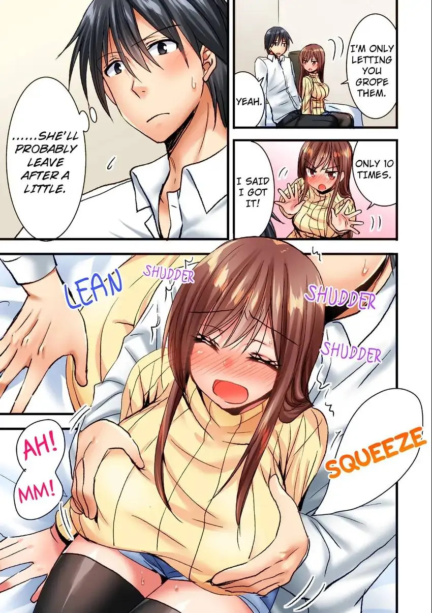 You Can Grope It, if Only 10 Times… Chapter 2 image 3