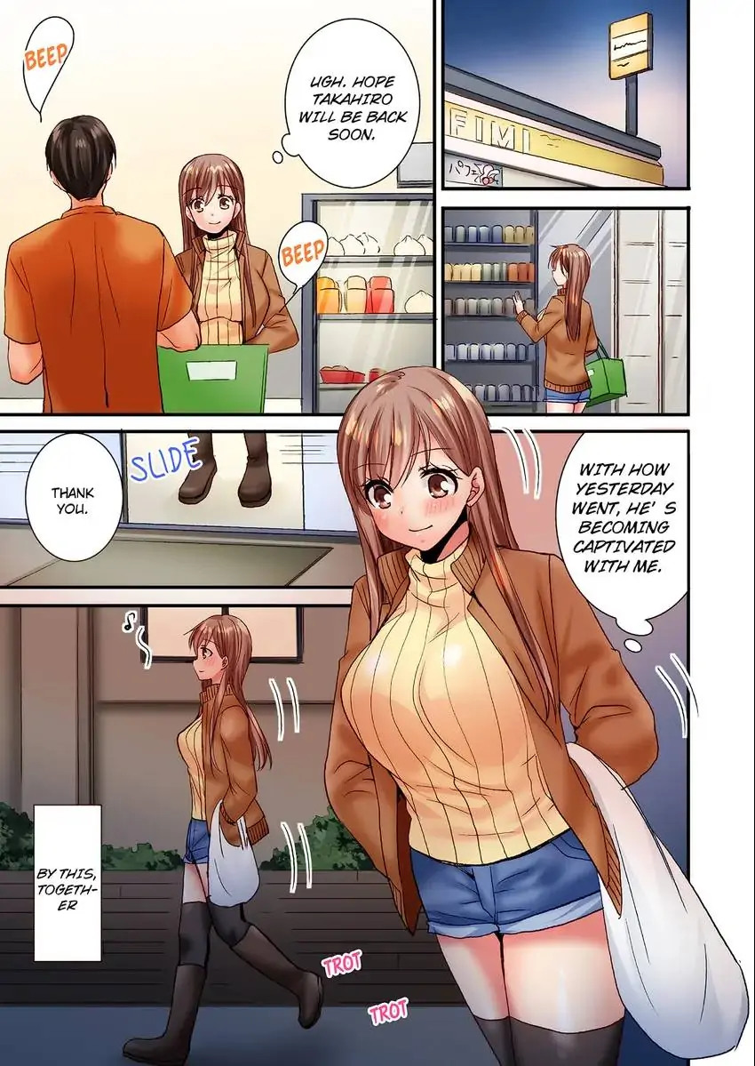 You Can Grope It, if Only 10 Times… Chapter 23 image 1