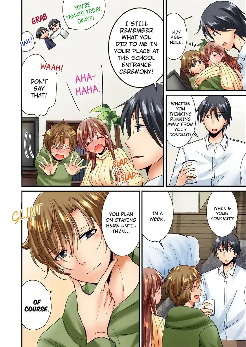 You Can Grope It, if Only 10 Times… Chapter 25 image 2