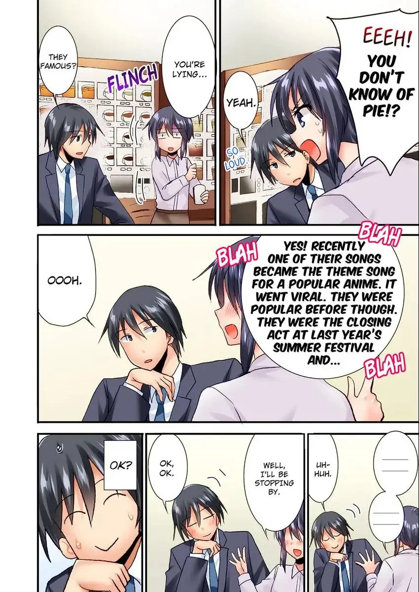 You Can Grope It, if Only 10 Times… Chapter 25 image 8