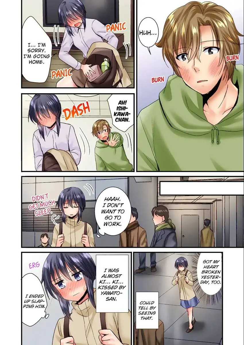 You Can Grope It, if Only 10 Times… Chapter 28 image 2