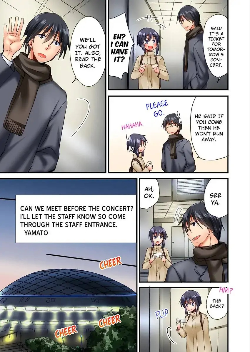 You Can Grope It, if Only 10 Times… Chapter 28 image 5