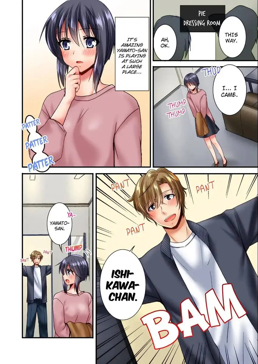 You Can Grope It, if Only 10 Times… Chapter 28 image 6