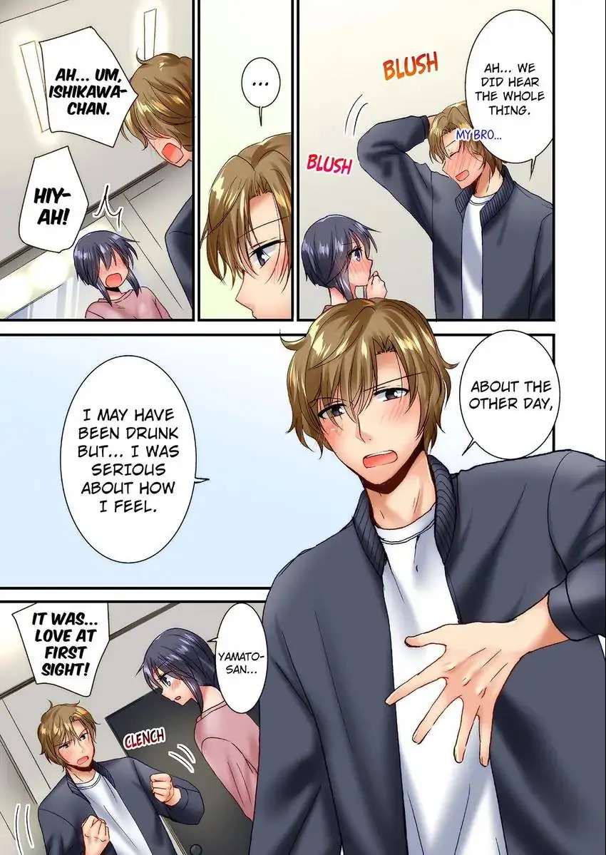 You Can Grope It, if Only 10 Times… Chapter 29 image 1