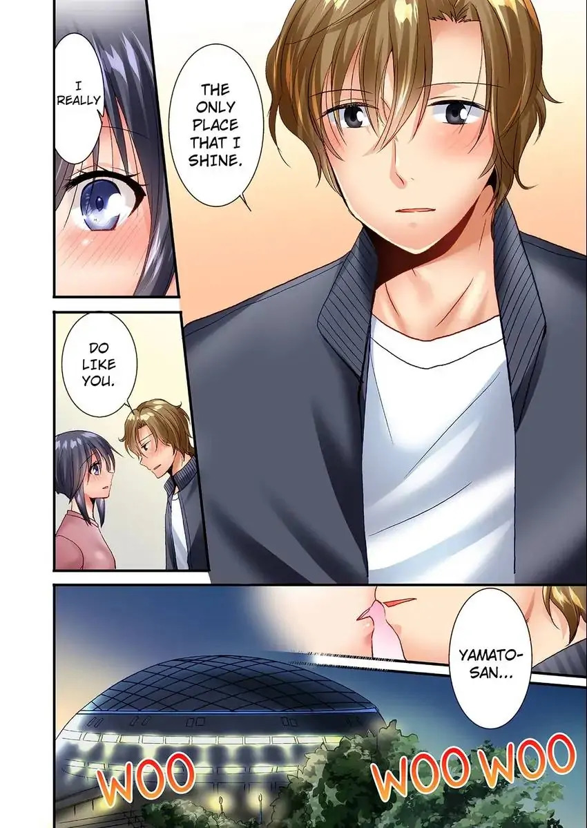You Can Grope It, if Only 10 Times… Chapter 32 image 6