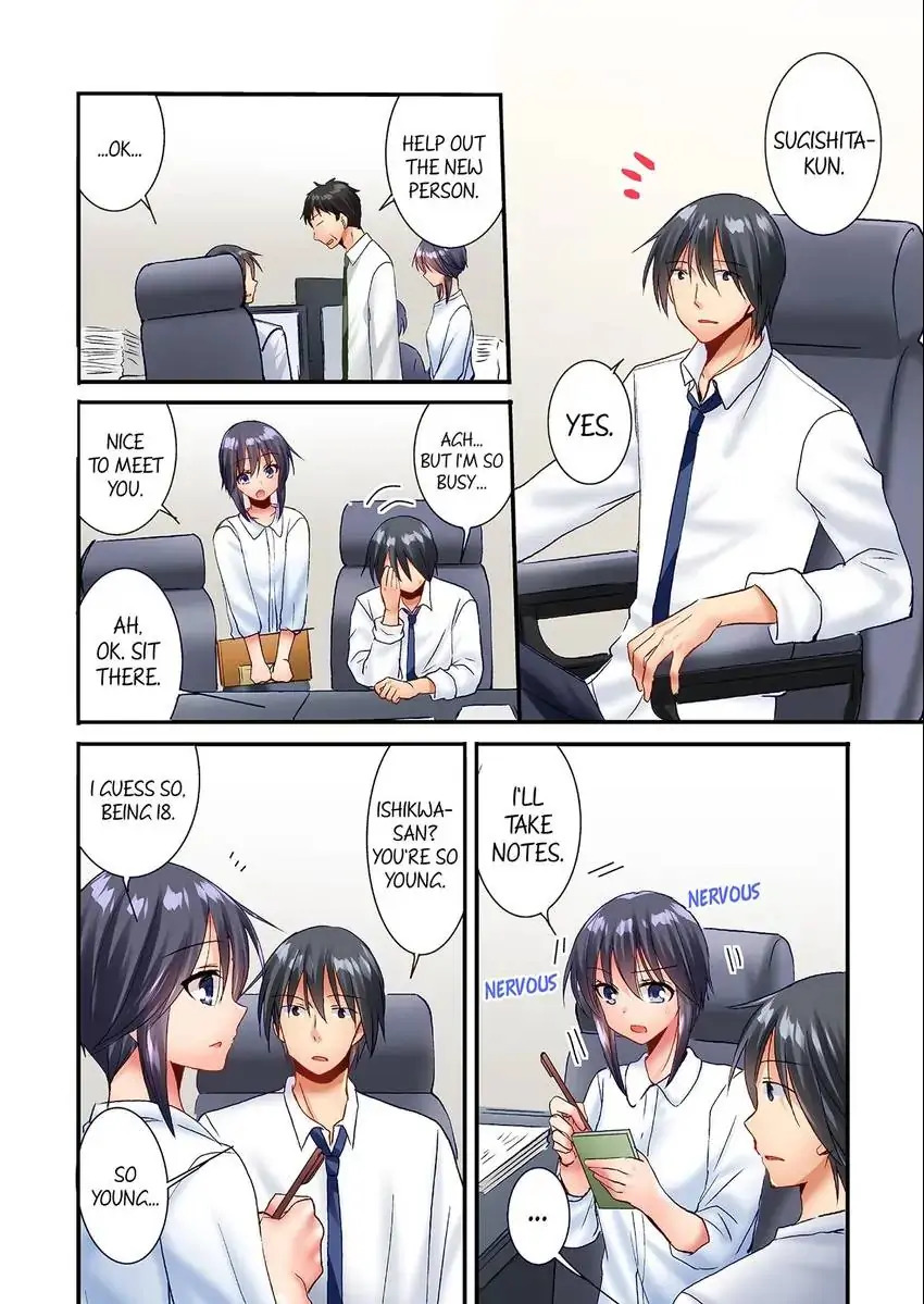 You Can Grope It, if Only 10 Times… Chapter 33 image 2