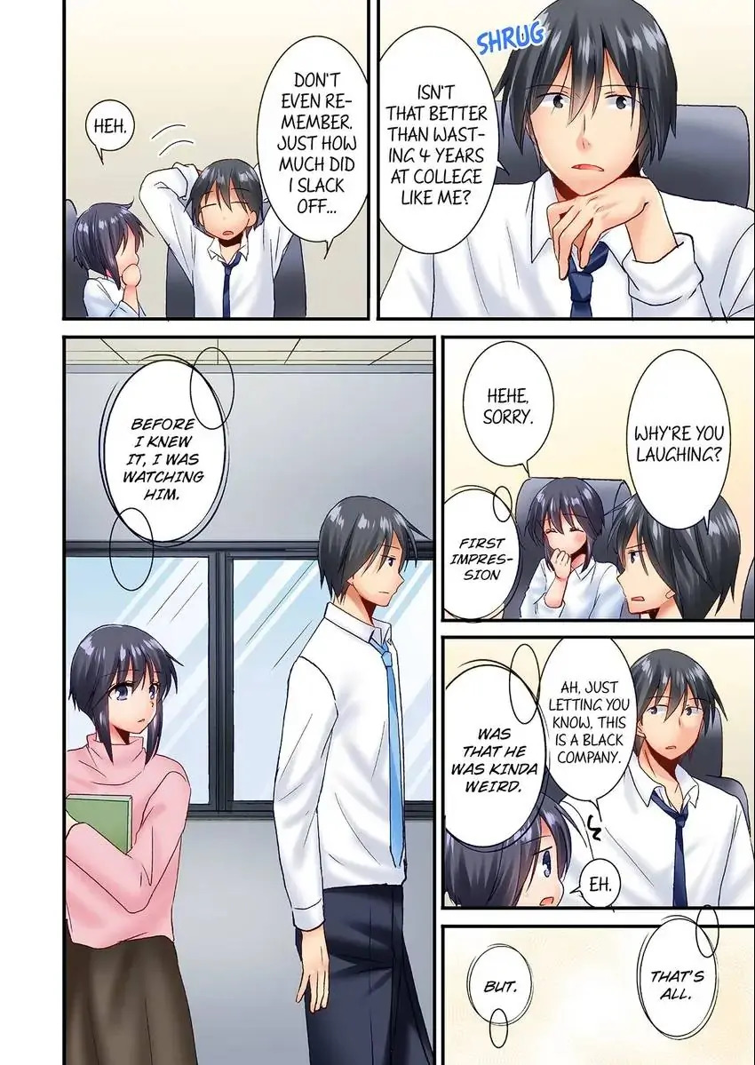 You Can Grope It, if Only 10 Times… Chapter 33 image 4