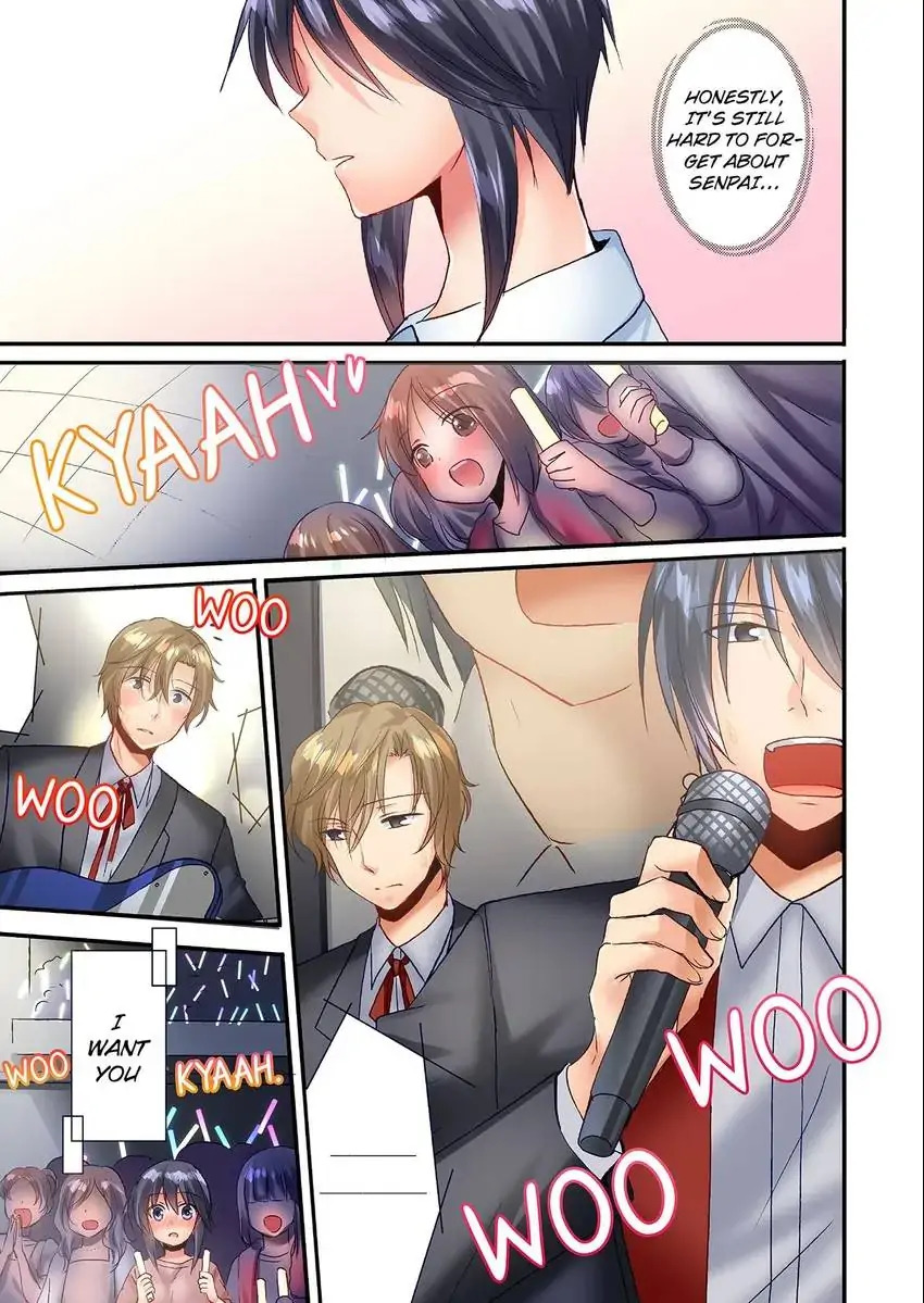 You Can Grope It, if Only 10 Times… Chapter 33 image 5