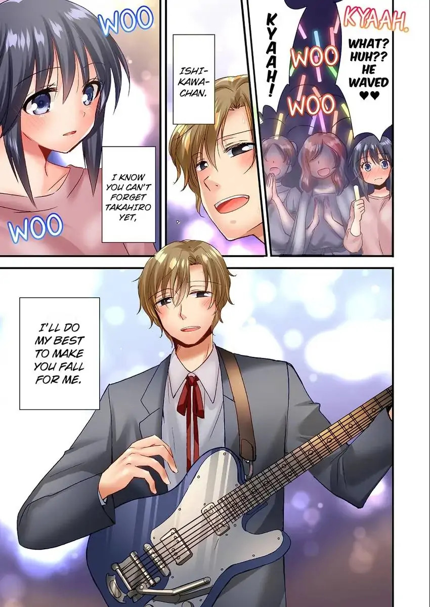 You Can Grope It, if Only 10 Times… Chapter 33 image 7