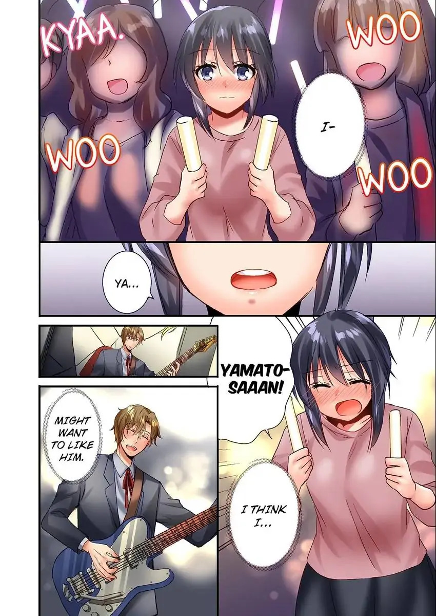 You Can Grope It, if Only 10 Times… Chapter 33 image 8