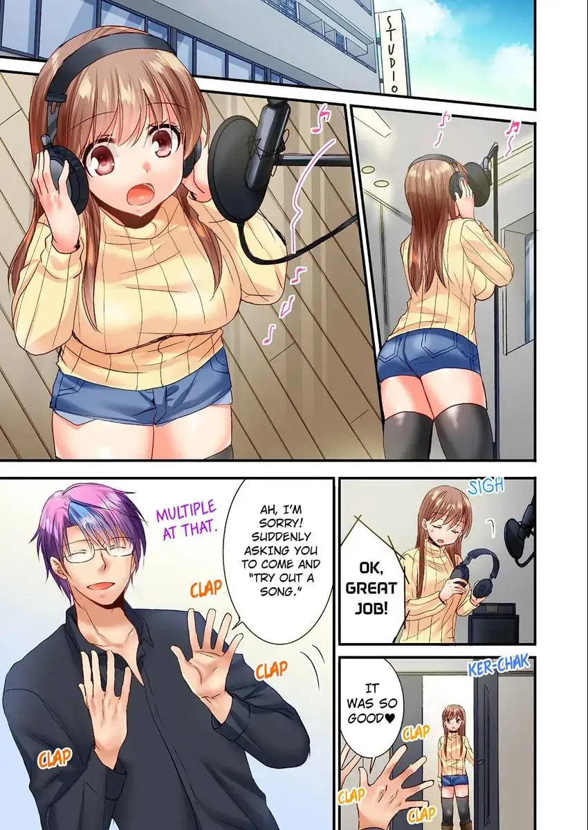 You Can Grope It, if Only 10 Times… Chapter 43 image 5