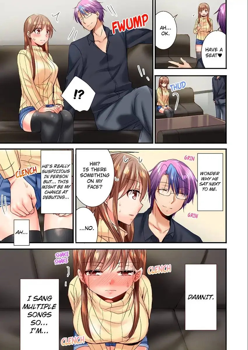 You Can Grope It, if Only 10 Times… Chapter 43 image 7